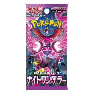 Night Wanderer Booster Koreanisch