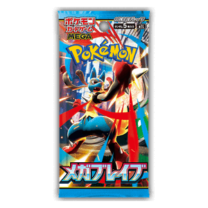 Pokemon Mega Brave Booster Koreanisch