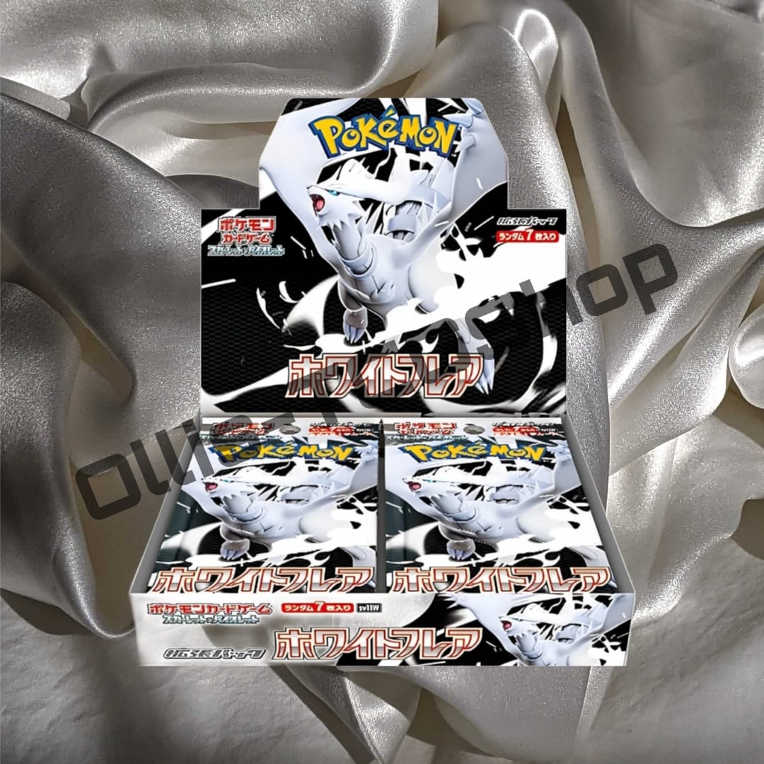 White Flare booster