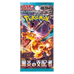Ruler of the Black Flame Booster Koreanisch