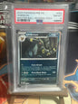 Umbreon Reverse Holo Masterball PSA 8