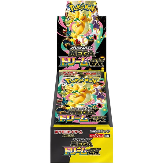 Mega Dreams ex jp Booster